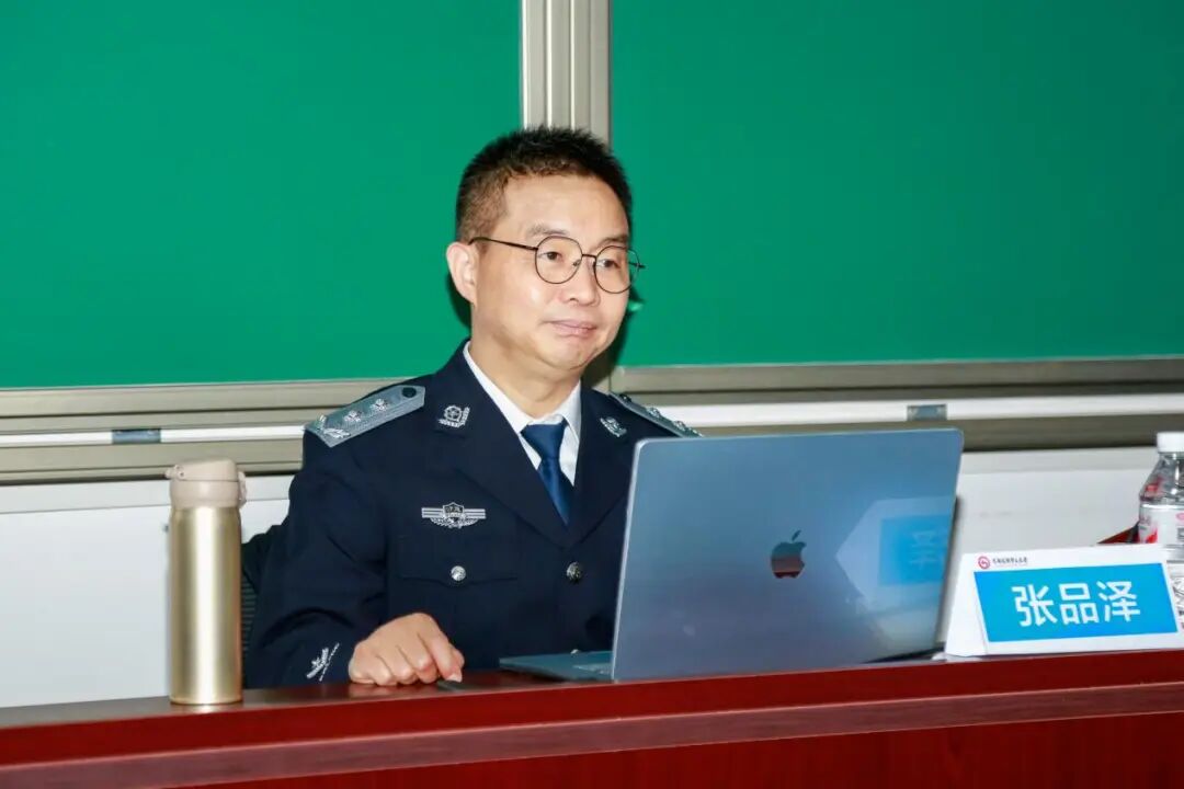 首經(jīng)貿(mào)工商管理學(xué)院MBA金臺論壇（第126期）|國際警務(wù)合作對海外安全利益的保障