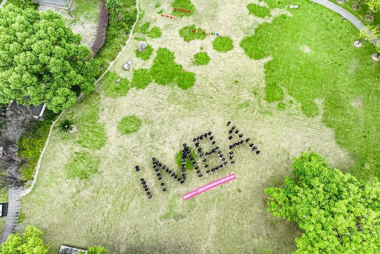 2025央廣網MBA暨專業(yè)學位研究生教育年度盛典：上海財經大學iMBA