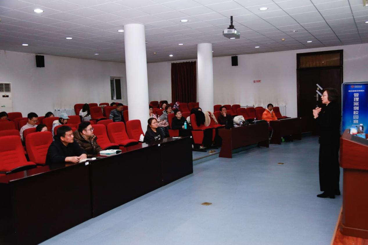 首經(jīng)貿(mào)工商管理學(xué)院MBA金臺沙龍（第109期）| 外企的生存之道