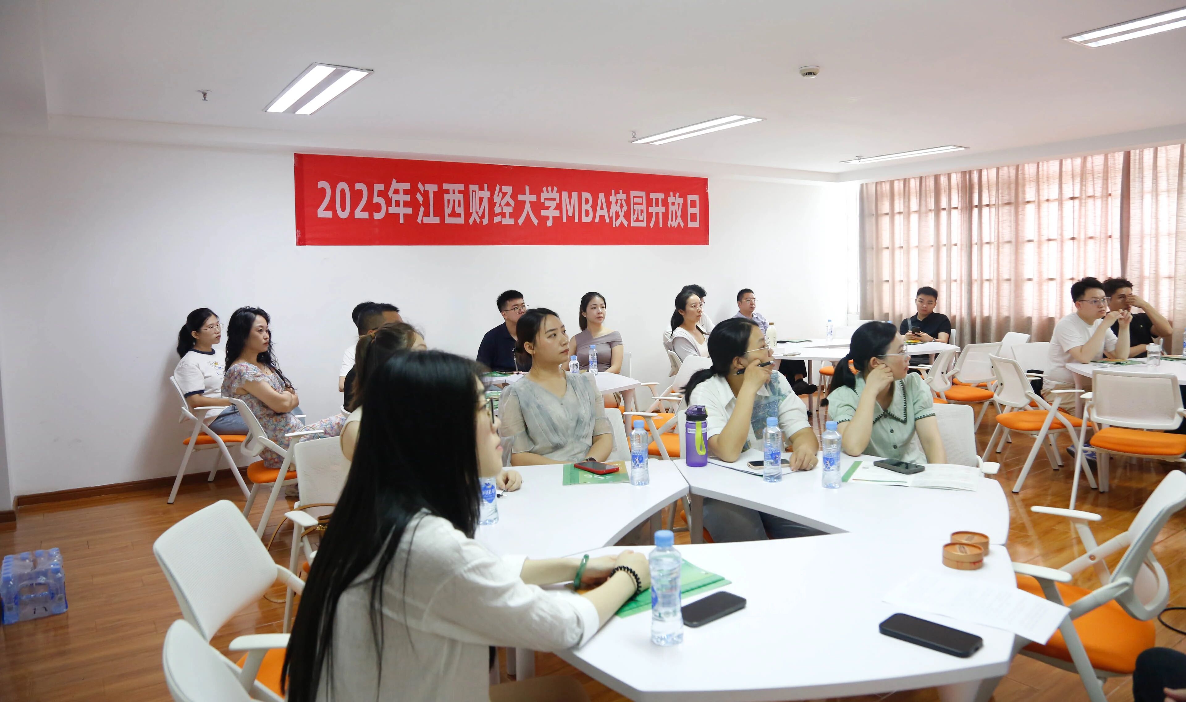 2025年江西財(cái)經(jīng)大學(xué)MBA備考生校園開放日活動成功舉辦