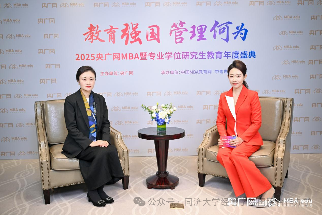 央廣網(wǎng)專訪 | 胡玉清：雙校能力共振，鑄就未來戰(zhàn)略領(lǐng)袖