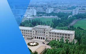 西北師范大學(xué)商學(xué)院MBA項目（非全日制）