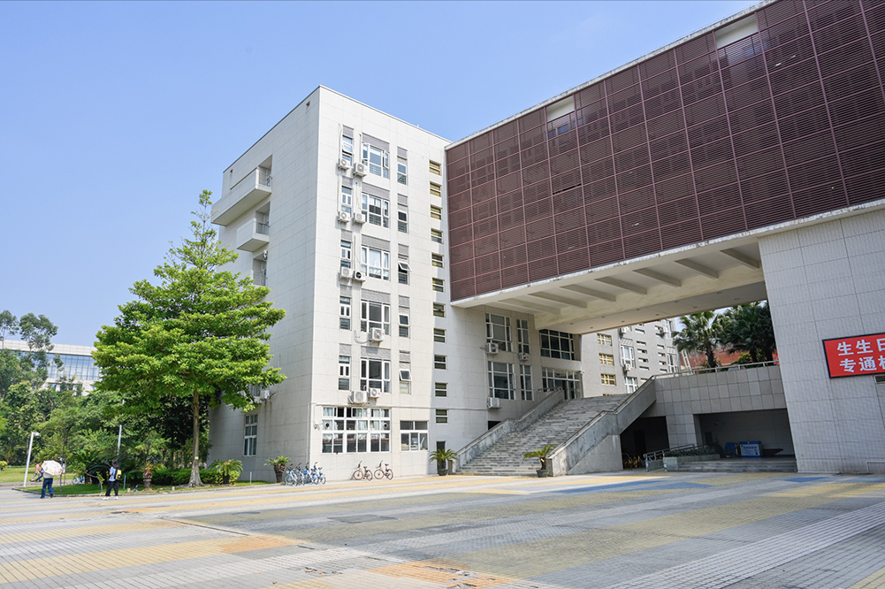 廣州大學(xué)-MBA項(xiàng)目（非全日制）