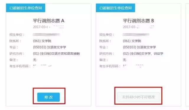 1495007945235116.jpg 9a.webp.jpg