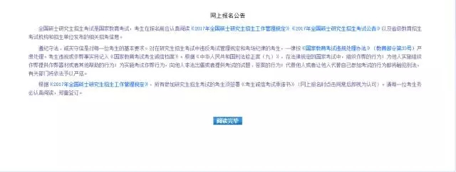 1496200503587099.jpg 6.webp.jpg