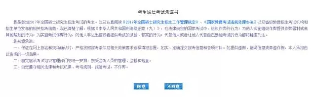 1496200536817209.jpg 7.webp.jpg