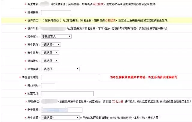 1496200591246993.jpg 9.webp.jpg