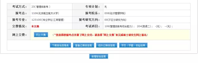 1496200957542499.jpg 17.webp.jpg