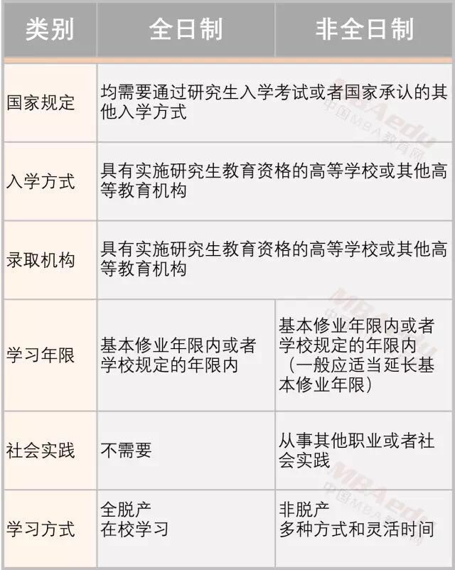 1498212572888095.jpg 2017.6.23tongchou—XL.jpg