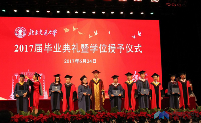 1498468577858632.jpg 20170626beijiaobiyedianlizyw-6.jpg