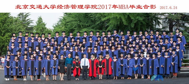 1498468619151967.jpg 20170626beijiaobiyedianlizyw-2.jpg