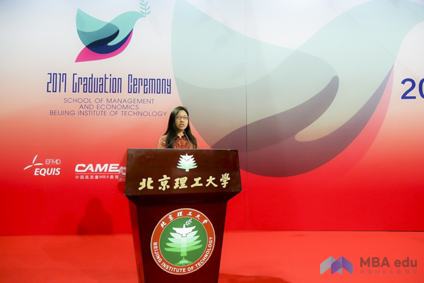 1498641112703432.jpg 20170628beilimbazyw-2.jpg