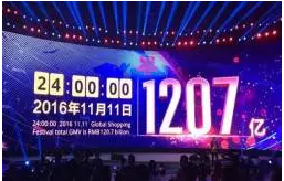 1499068774479939.png 3.png