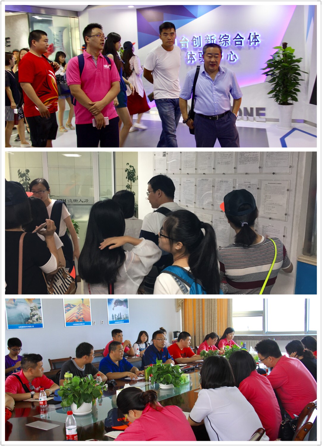 1499073058254376.jpg 1499073058254376.jpg