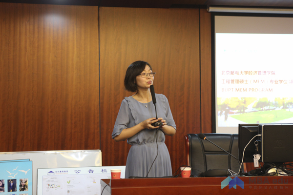 1499073426725981.jpg 20170703beiyoumbazyw-.jpg