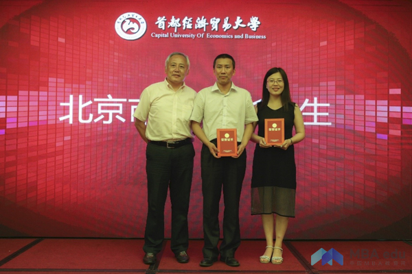 1499322923301433.jpg 20170706shoujingmaombazyw-8.jpg