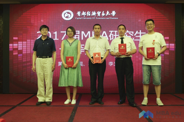 1499322927756898.jpg 20170706shoujingmaombazyw-9.jpg