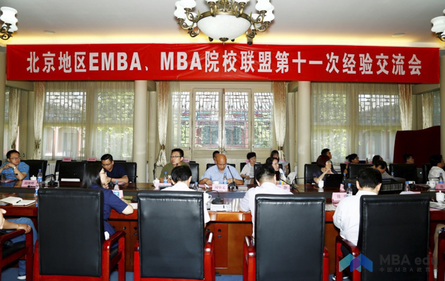 1499435277883409.jpg 20170707beijianzhumbazyw.jpg