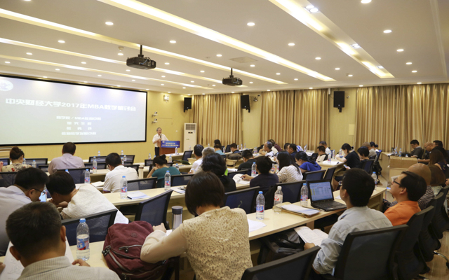 1499648790667273.jpg 研討會現(xiàn)場2.jpg