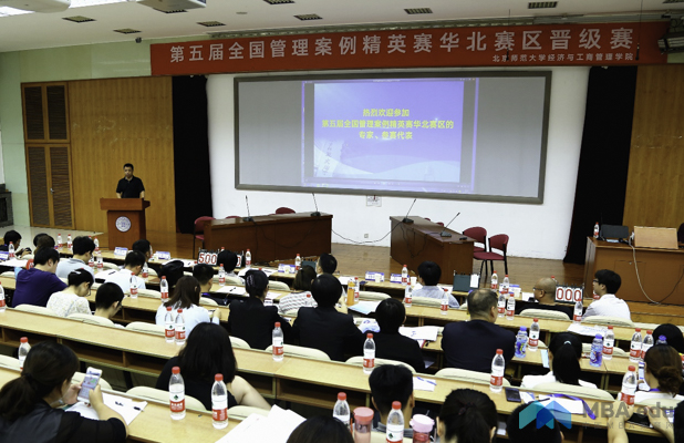 1500283671228886.jpg 20170717beishidaliuliuliu.jpg