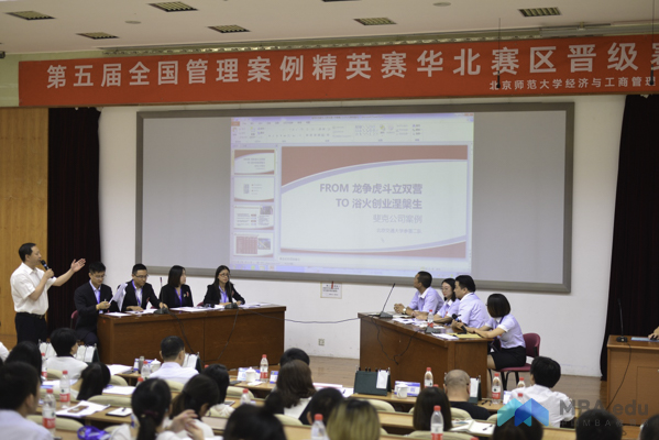 1500283685121194.jpg 20170717beishidaliuliuliu-2.jpg