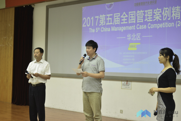 1500283790458262.jpg 20170717beishidaliuliuliu-8.jpg