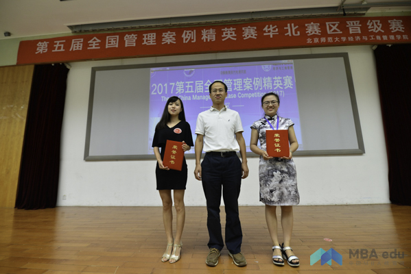 1500283844712946.jpg 20170717beishidaliuliuliu-9.jpg