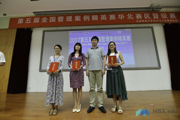 1500283856719188.jpg 20170717beishidaliuliuliu-11.jpg