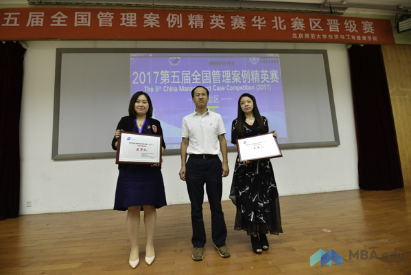 1500283887594200.jpg 20170717beishidaliuliuliu-6.jpg