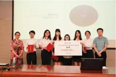 1500969087767766.png 1500969087767766.png