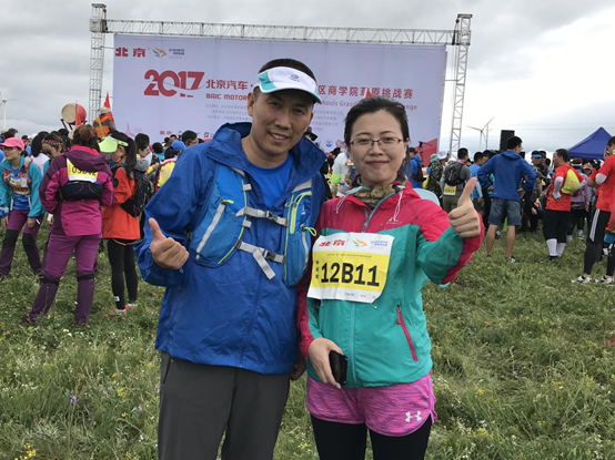 1501117906175919.png 1501117906175919.png