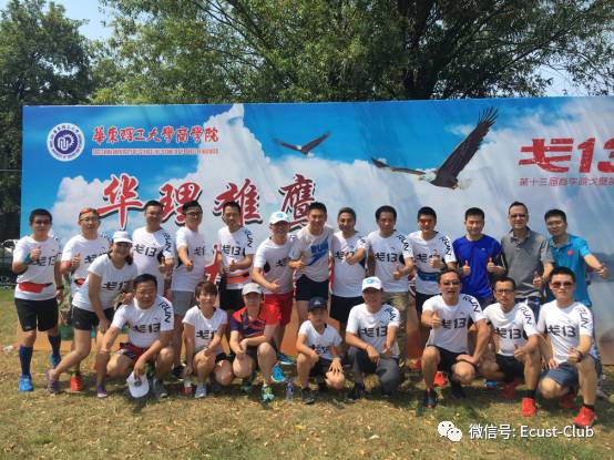 1501136697434167.jpg 12.jpg