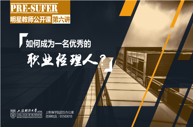 1502243707639001.png image.png