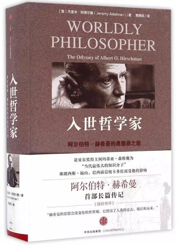 1502680125718910.png 1502680125718910.png