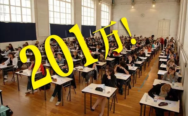 1496196133748324.jpg nmn1.webp.jpg