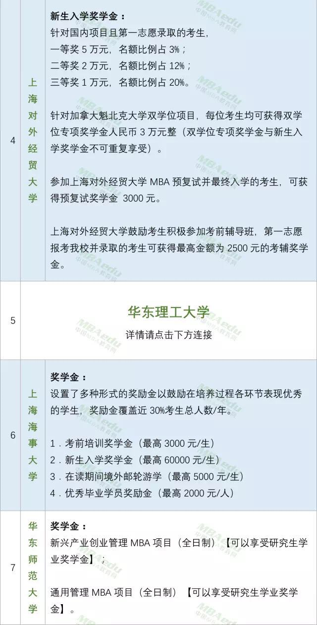 1503037005775357.png image.png