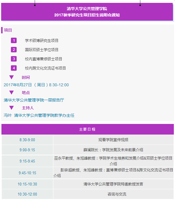 1503366528495108.png image.png