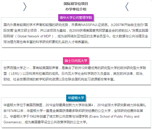 1503366536185091.png image.png