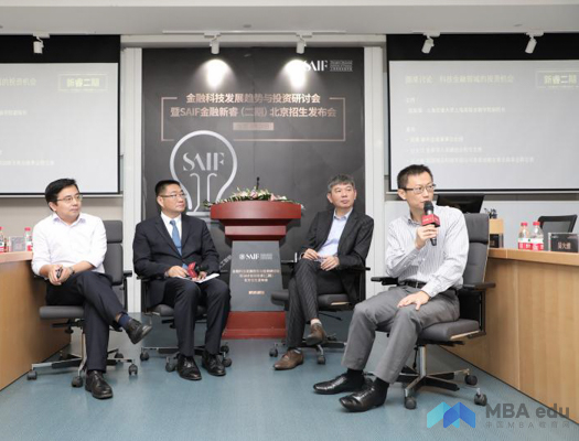 1503381344624643.jpg 8.22gaojin1-3.jpg