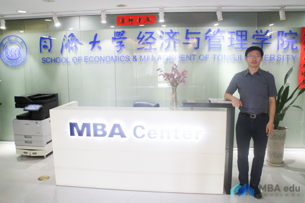 1503900014916684.jpg 8.27tongji1-4.jpg