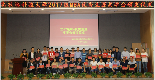 1504854487282019.png 1504854487282019.png