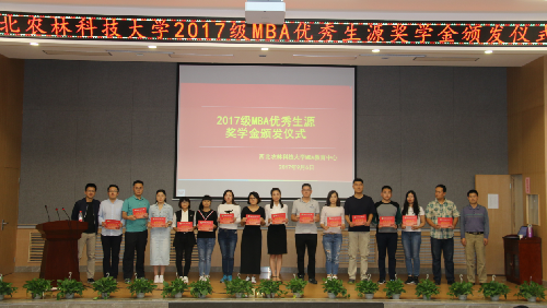 1504854495162503.png 1504854495162503.png