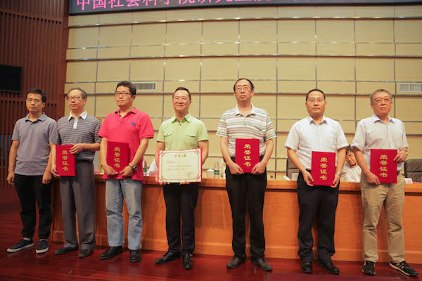 1505102499453049.jpg 1特聘導(dǎo)師.jpg