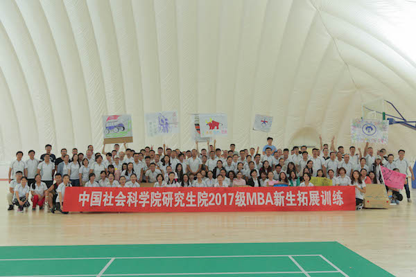 1505130646665491.jpg 1最后合影.jpg