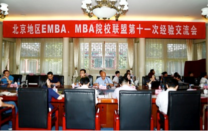 1505281619587534.png image.png