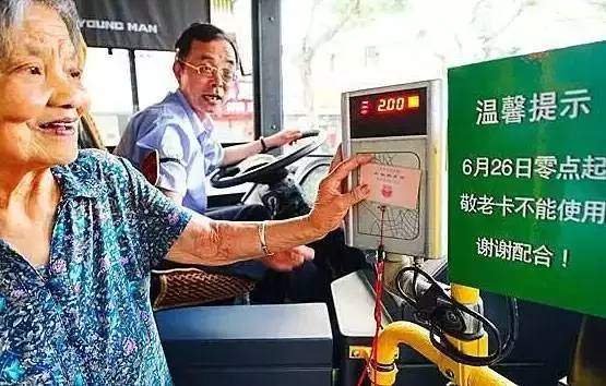 1505373554787093.png image.png