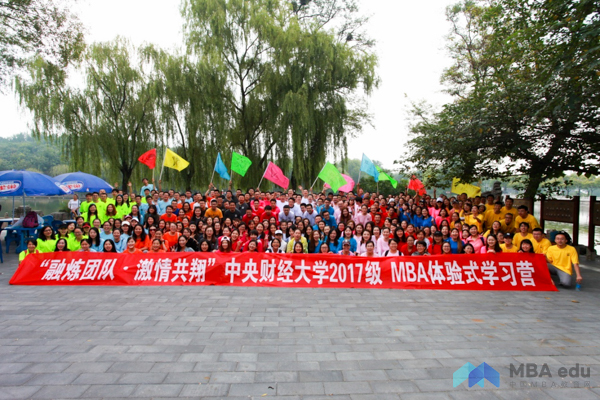 1505447097572499.jpg 9.15zhongcaifang1-15.jpg