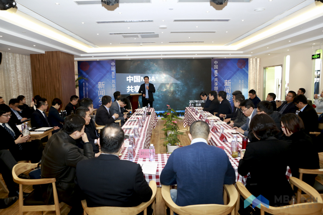 1512285374504960.jpg 1-4.jpg