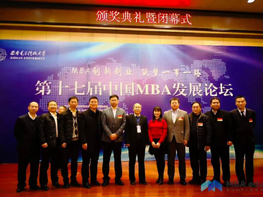 1513253743313733.jpg 20171214-22.jpg