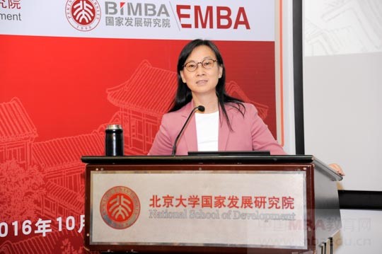 北京大學(xué)國家發(fā)展研究院管理學(xué)教授